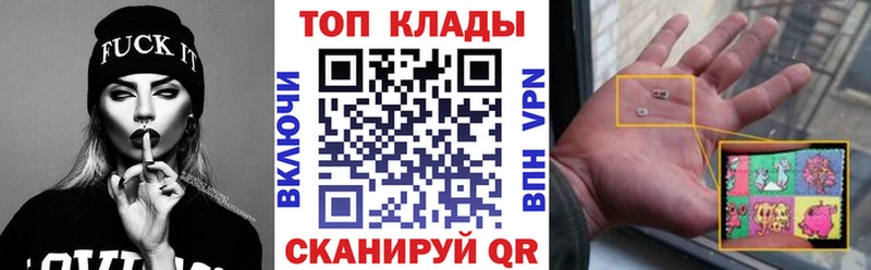 Купить наркотик Изобильный Амфетамин  Галлюциногенные грибы  Мефедрон  Cocaine  Гашиш  Alpha PVP 
