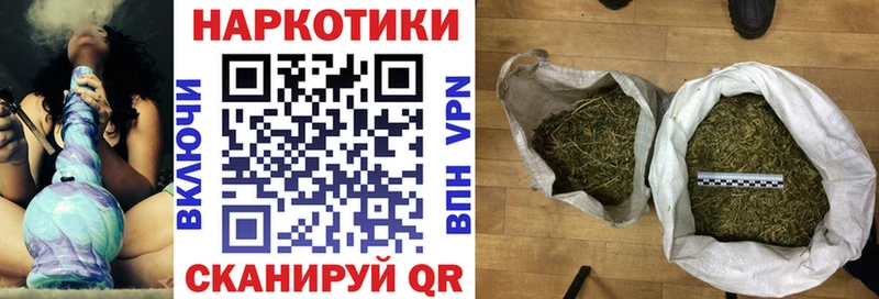  Кокаин Изобильный