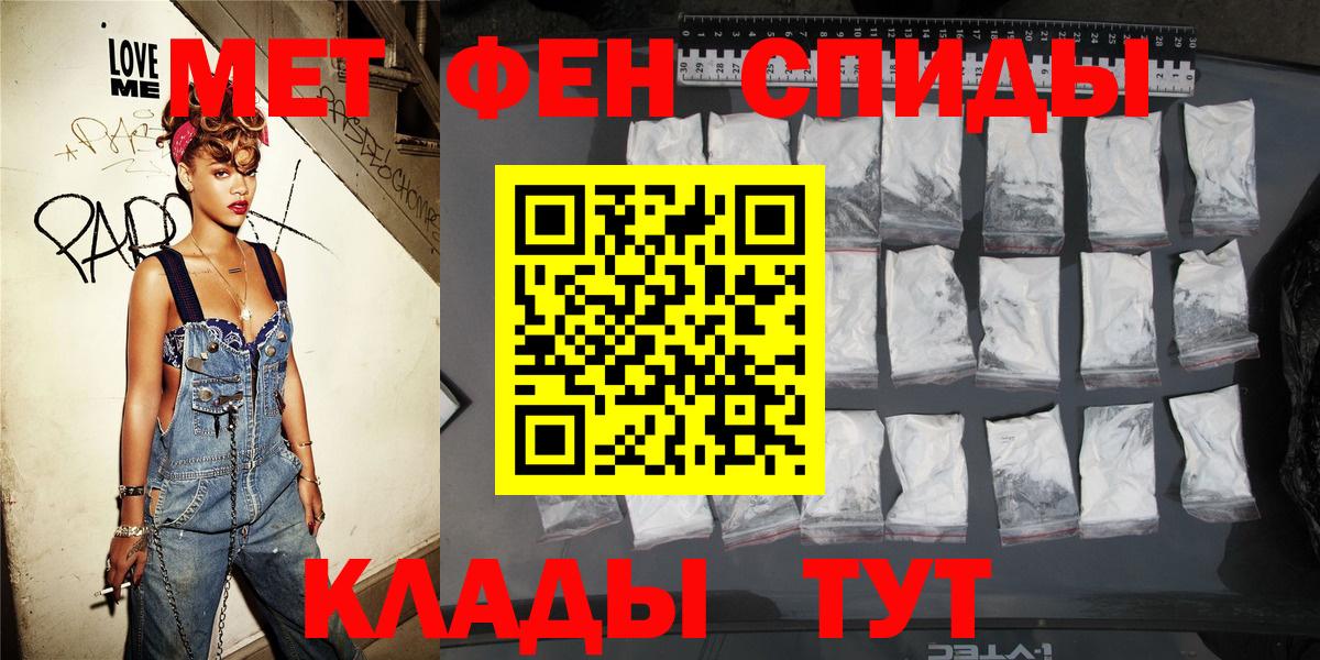 А ПВП Изобильный