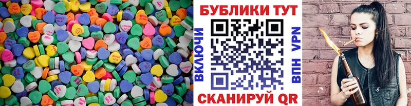 мега маркетплейс  Изобильный  Ecstasy DUBAI 