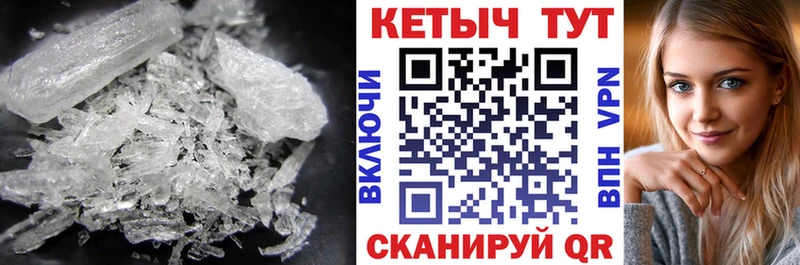 КЕТАМИН ketamine  Изобильный 