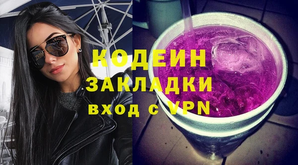 соль курить ск Алапаевск