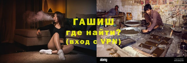 мдма Аксай