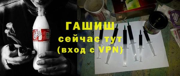 соль курить ск Алапаевск