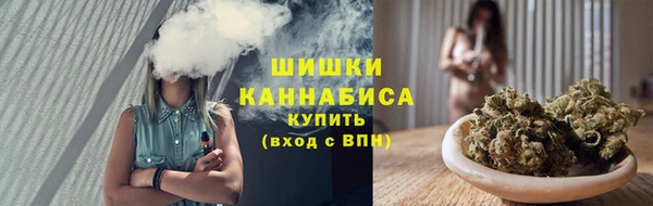 COCAINE Вязники