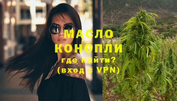 соль курить ск Алапаевск