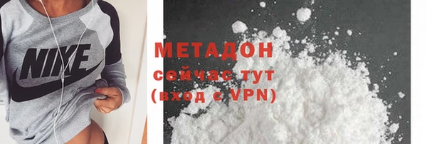 твердый Артём
