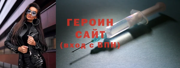 мдма Аксай