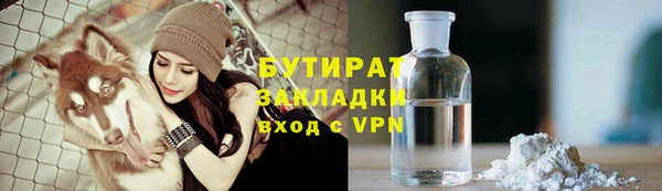 твердый Артём