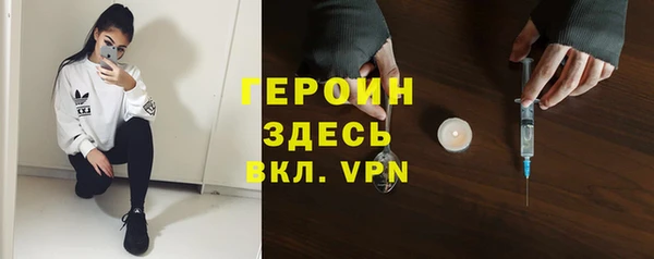соль курить ск Алапаевск