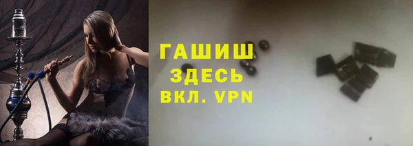мдма Аксай