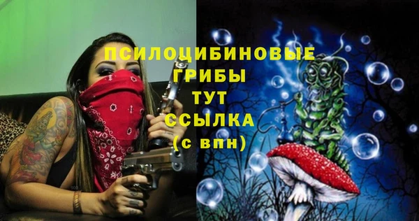 COCAINE Вязники