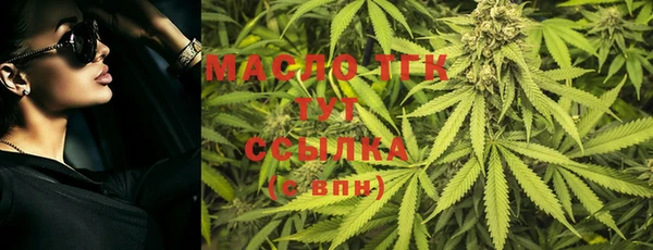 мдма Аксай