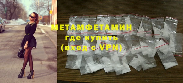 твердый Артём