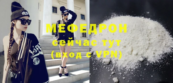 соль курить ск Алапаевск