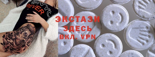 кокаин колумбия Богданович