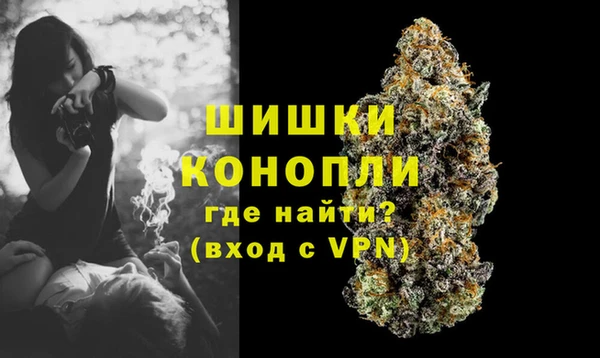 COCAINE Вязники