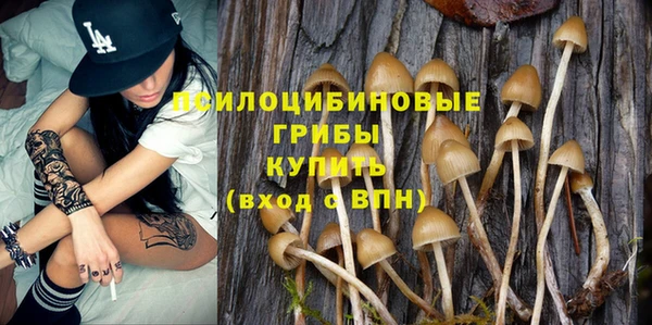 мдма Аксай