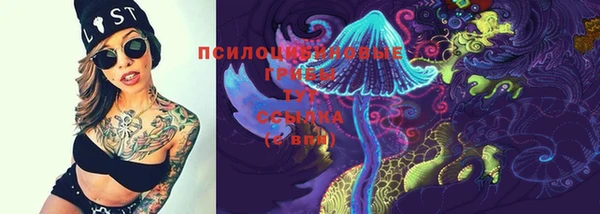 мдма Аксай