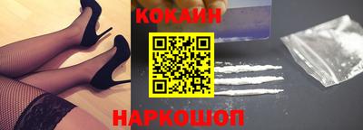 меф VHQ Донской