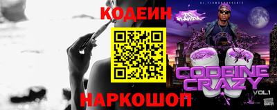 не бодяженный Дубна