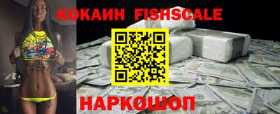 кристаллы Апрелевка