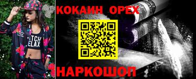 не бодяженный Дубна