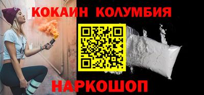 меф VHQ Донской