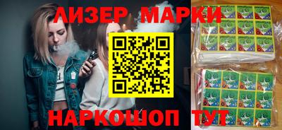 меф VHQ Донской