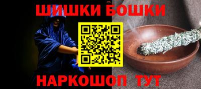 меф VHQ Донской