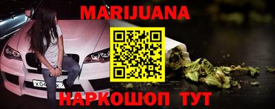 mdma Ипатово