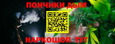меф VHQ Донской