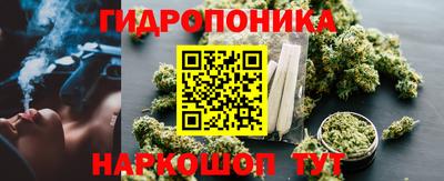 меф VHQ Донской