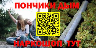 меф VHQ Донской