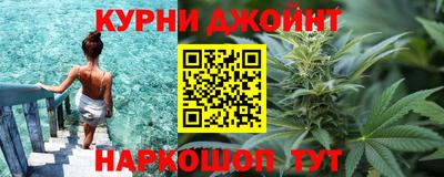 MESCALINE Донецк