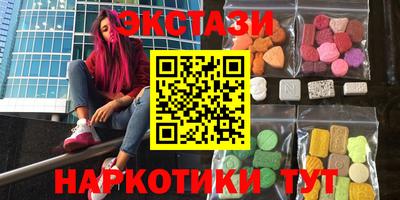 не бодяженный Дубна