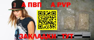 не бодяженный Дубна