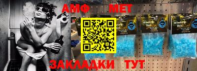 MESCALINE Донецк