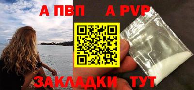 MESCALINE Донецк