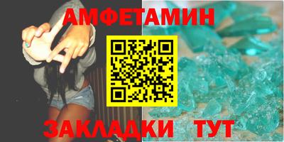 каннабис Азнакаево