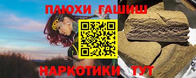 MESCALINE Донецк