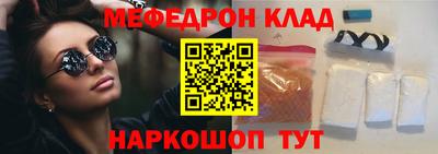 не бодяженный Дубна
