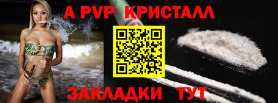 не бодяженный Дубна