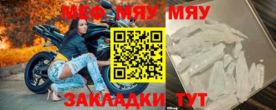 бошки Изобильный