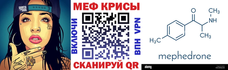 МЯУ-МЯУ VHQ  Изобильный 