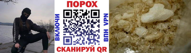 Метамфетамин витя  купить наркотики цена  Изобильный 