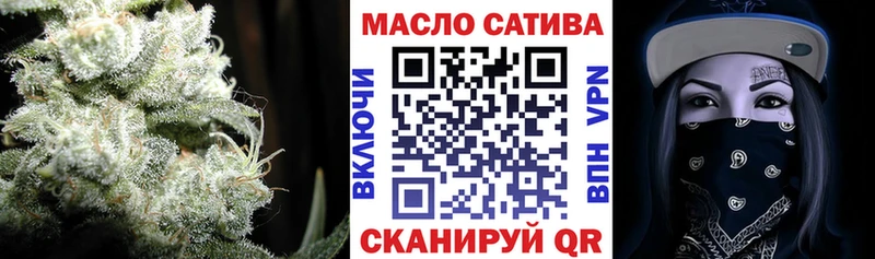 где купить Изобильный Дистиллят ТГК вейп