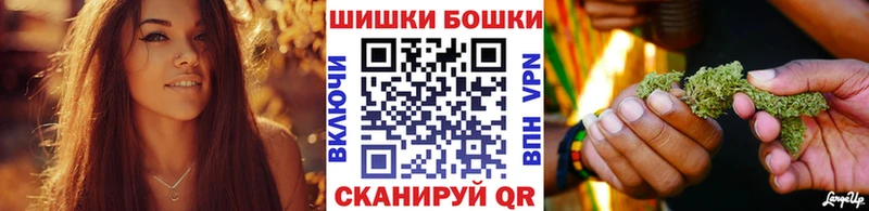 где можно купить   Изобильный  МАРИХУАНА сатива 