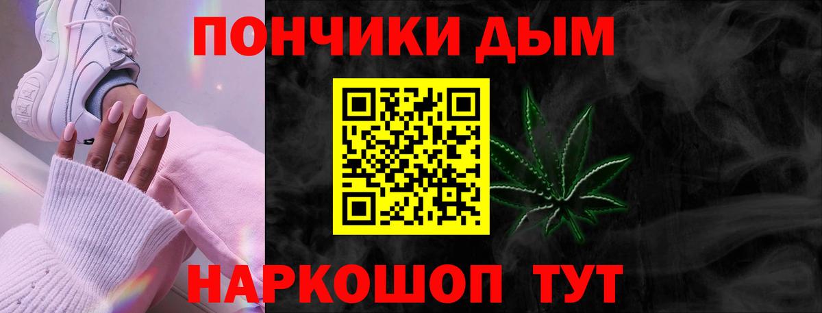 Канабис VHQ Изобильный